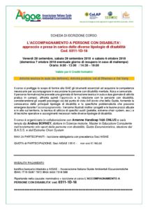 Modulo iscrizione corso - Aigae